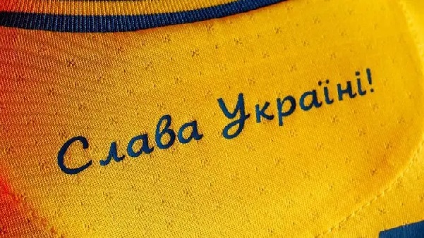 Чую русский дух: УЕФА потребовал от сборной Украины убрать с формы на Евро-2020 "политические" надписи