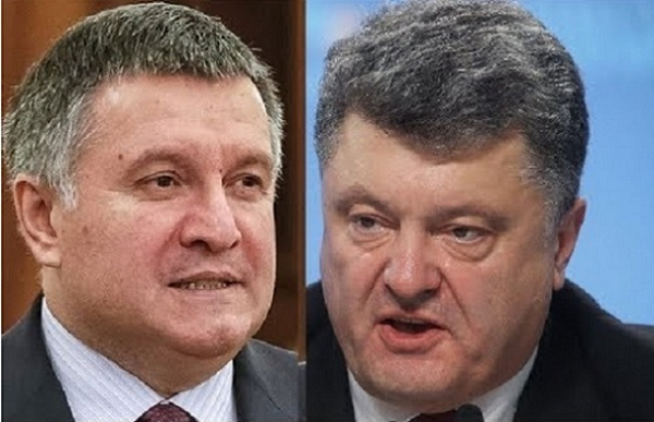 Порошенко ради удержания власти вывел на повестку дня Украины ненависть - Аваков высказался ПАПу
