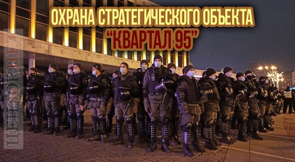 Украина на пороге грандиозного протестного шухера