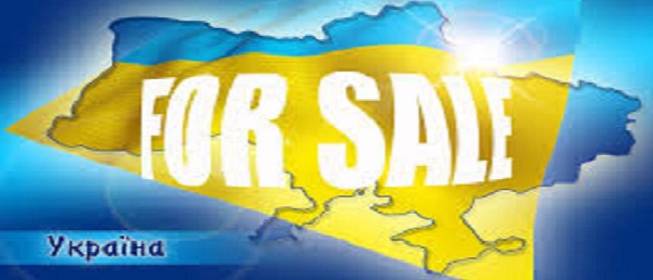 Украина - донор для нормальных государств. ВИДЕО