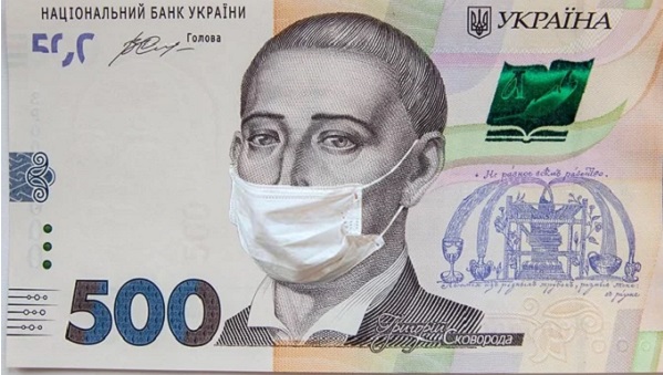 Украинский нацбанк успокаивает, что не будет резкого обвала гривны даже при повторном локдауне в стране