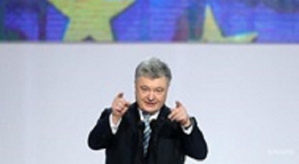 Украинцы стали получать звонки "от президента"