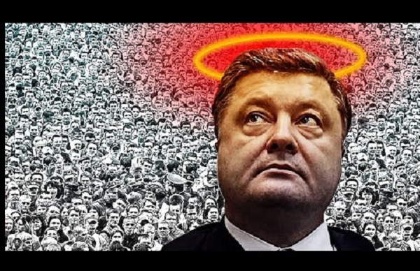 Узрейте рабы божьи чудо превращения Верховного главнокомандующего в Верховного жреца Украины