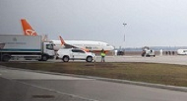 В аэропорту Борисполь приземлился самолет из Уханя