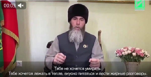 В Чечне растёт возмущение и критика Кадырова. ВИДЕО