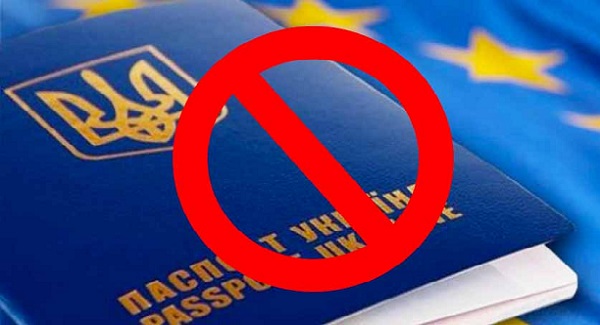 В Евросоюзе предупредили, как Украине сохранить безвиз