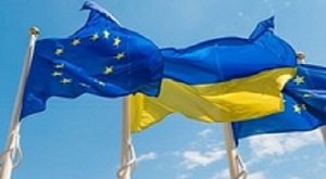 В ЕС оценили шансы вступления Украины за два года