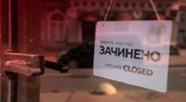В Киеве готовят новый локдаун - СМИ