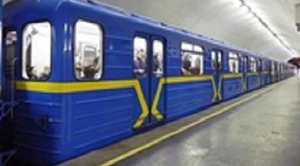 В Киеве планируют закрыть три станции метро
