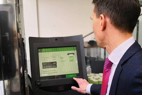В Приватбанке объяснили, как новые банкоматы будут менять валюту и узнавать клиентов по фэйсу
