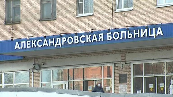В реанимации для лечения COVID-19 Александровской больницы заняты 54 из 55 коек — министр Степанов