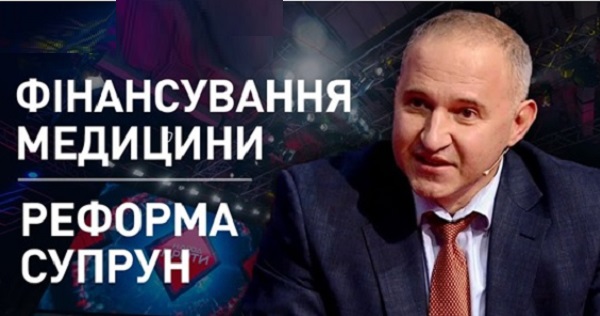 В Украине могут быстро лечить коронавирус, - Тодуров