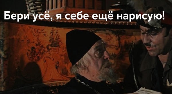 Документ или фуфликат? В Украине нет открытых уголовных дел против Шария. Нардеп опубликовал, якобы, документ)