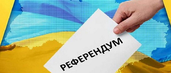 В Украине невозможно провести референдум