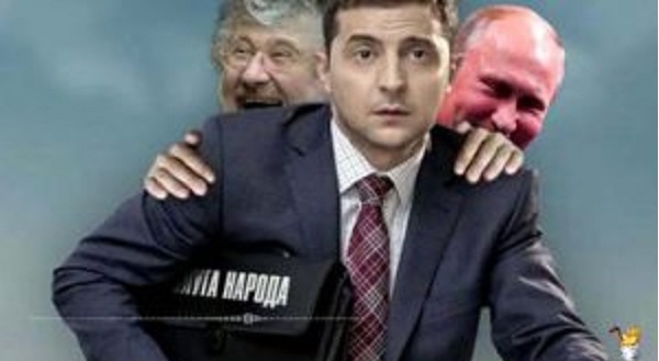 В Украине победила коррупционная контрреволюция