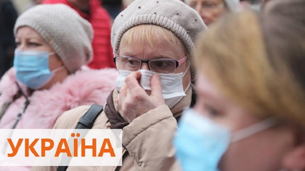 В Украине снова двойной антирекорд по заражаемости и смертности. Хроника коронавируса в мире на 19 ноября