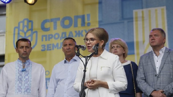 Вече в Полтаве: когда эта власть уйдет, вы вернем Украине землю — Юлия Тимошенко. Видео и фото