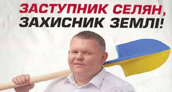 Версия о самоубийстве нардепа Давиденко ничего, кроме улыбки, вызвать не может, — Андрей Головачев