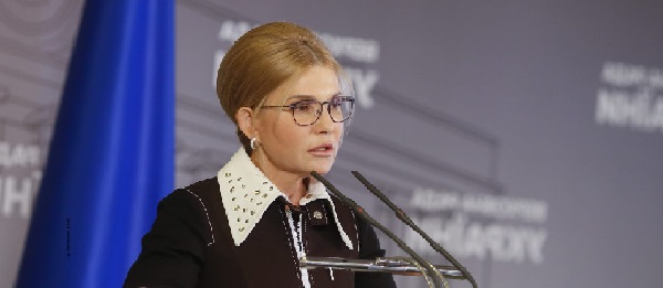 Власть пытается сорвать референдум - Тимошенко. Видео