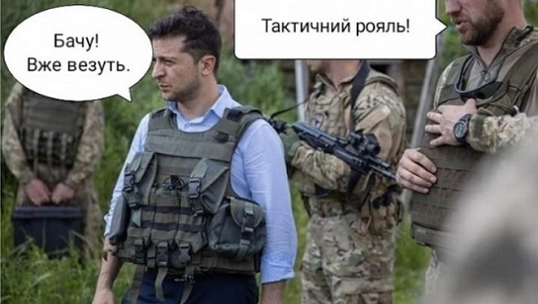Военно-политическое руководство Украины отличается абсолютным скудоумием, — Юрий Бутусов