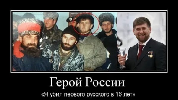 Вопрос к россиянцам: Животные! Имея такие проблемы у себя, зачем вы полезли в абсолютно славянскую Украину?