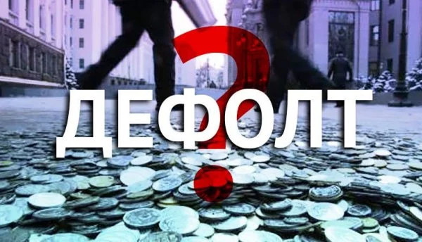 Возможен технический дефолт: сценарии для экономики Украины после президентских выборов