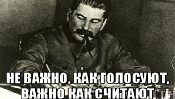 "Все делают по Сталину". Литвин назвал опрос от Зеленского давлением на избирателей в пользу "слуг"