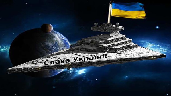 Всё, "перемога"! Это миссия украинская и точка! Будем покорить Галактику, не привлекая внимания санитаров