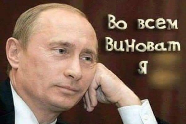 Вячеслав Савченко: ...ах, как же знакомо... в кого не стрельнешь - б@@дь, кругом "торговые партнеры"