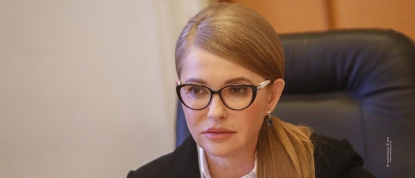 Юлия Тимошенко: «Батькивщина» продолжит борьбу за право украинцев быть хозяевами на своей земле. Видео