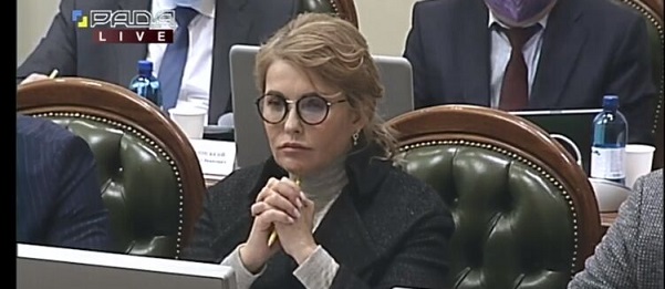 Юлия Тимошенко радикально сменила образ. Фото