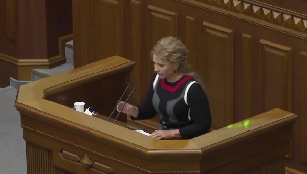 Не более 3-х гривен! Юлия Тимошенко инициирует закон об обеспечении украинцев газом отечественной добычи