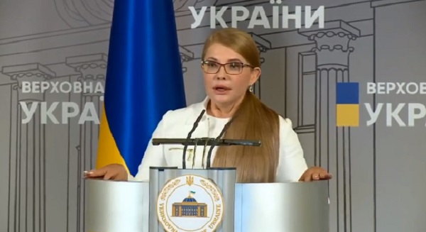 Юлія Тимошенко: країні потрібен результат і порятунок