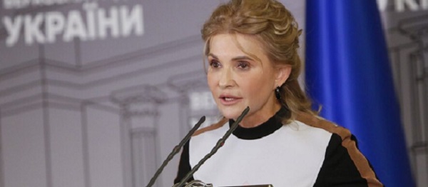 Тимошенко: лидеры фракций президентских «слуг...» и порошенкоский ПЕС сорвали совещание по тарифам