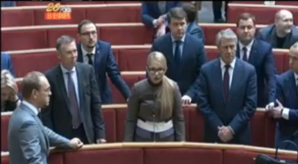 Юлия Тимошенко: МАФИЯ блокирует постановление о снижении цены на газ. ВИДЕО