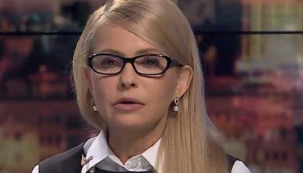 Юлия Тимошенко: мы были в шаге от узурпации власти и установления новой диктатуры. ВИДЕО