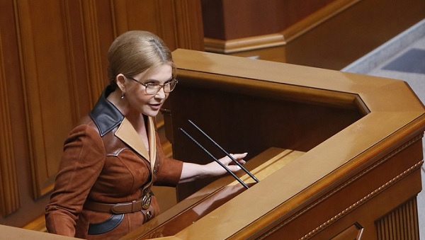 Тимошенко: Мы не спустим вам нечего! Зеленский ответит за все, что он сделал в стране со своей бандой. ВИДЕО