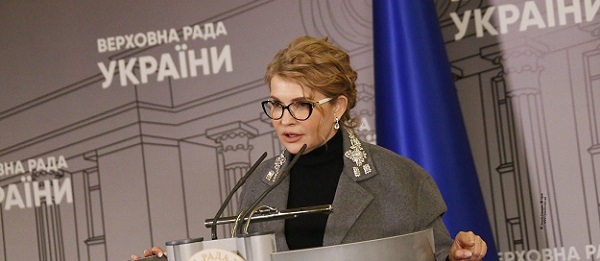 Юлия Тимошенко назвала ур@дов, виновных в росте тарифов, и потребовала их немедленного снижения