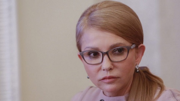 Юлия Тимошенко о тарифах: нынешняя ЗЕ-власть грабит украинцев по схемам предыдущей. Видео