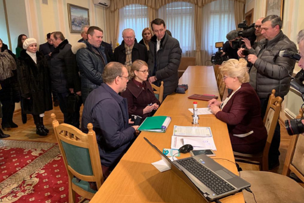 Юлия Тимошенко подала документы в ЦИК и сделала важное заявление о будущем Украины ВИДЕО