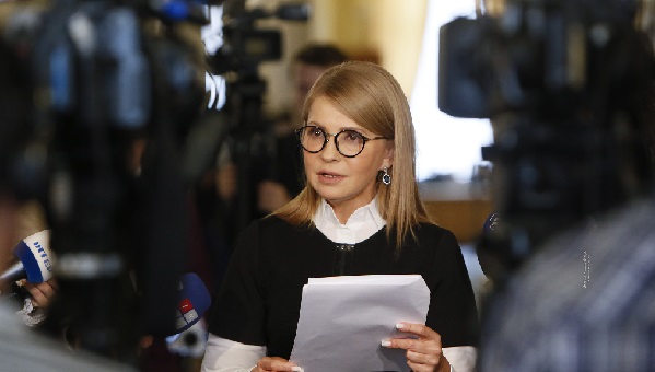 Юлия Тимошенко: правительственный меморандум о цене на газ не выполняется, нужно срочно действовать
