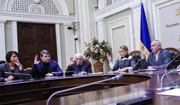 Юлия Тимошенко призывает людей на всеукраинскую акцию протеста 17 декабря. Видео