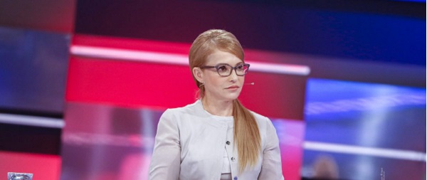 Юлия Тимошенко призвала местные власти запретить игорный бизнес на своих территориях. Видео