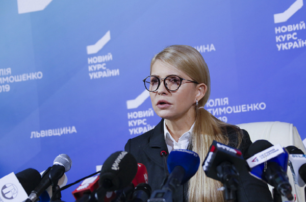 Юлия Тимошенко: санкции РФ ещё раз подтвердили, что Порошенко сотрудничает со страной-агрессором