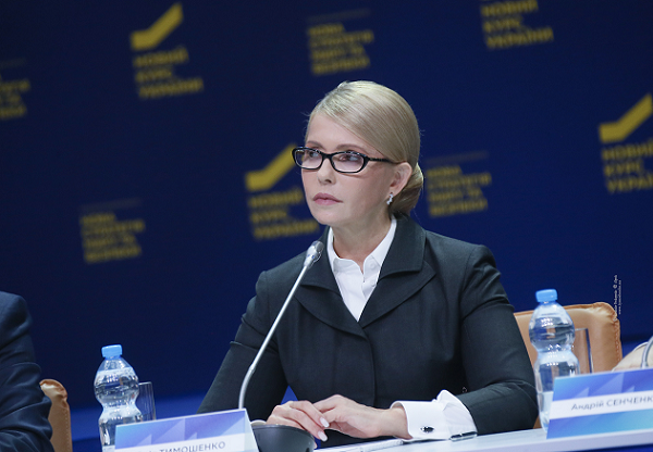 Тимошенко: «Абстрактные разговоры о коррупции прекратятся, и начнется реальная борьба с ней»