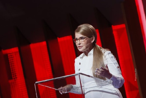 Юлия Тимошенко: выборы 25-го октября станут референдумом о доверии Зеленскому. Видео