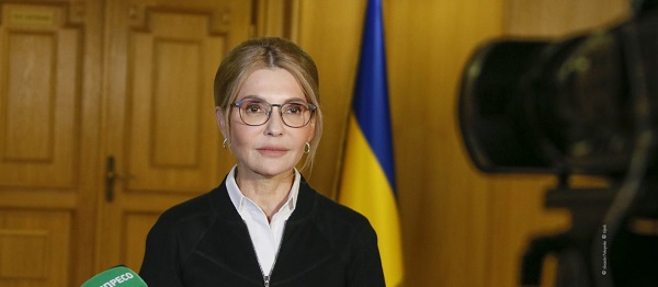 Юлия Тимошенко: власть сорвала рассмотрение «земельного» вопроса в Конституционном суде