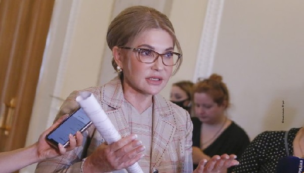 Юлия Тимошенко: вместо грабежа украинцев, власти нужно системно заниматься детенизацией. Видео