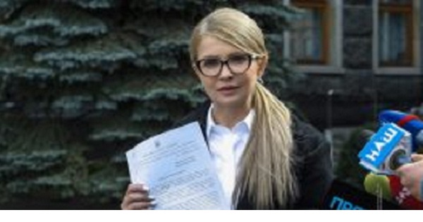 Юлия Тимошенко возле Офиса президента Зеленского предостерегла его от совершения преступления. Видео