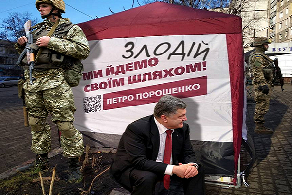 Юрий Касьянов: Порошенко пытается запугать страну ради сохранения власти - именно так правит Кремль